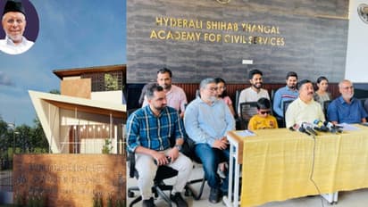 വിജയിക്ക് ഐ ഫോൺ, ക്രിയ പ്രൊജക്ട് സംസ്ഥാനതല ടാലന്റ് പരീക്ഷ; സിവിൽ സർവീസ് ലക്ഷ്യമാക്കുന്ന കുട്ടികൾക്കായി