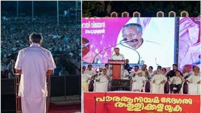 മുഖ്യമന്ത്രി നേതൃത്വം നൽകുന്ന ഭരണഘടനാ സംരക്ഷണ റാലി ഇന്ന് മലപ്പുറത്ത്, വിവിധ മതസാമുദായിക നേതാക്കൾ പങ്കെടുക്കും