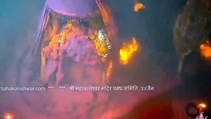 Fire during Bhasma Aarti in garbhagriha of Ujjain's Mahakal Temple (WATCH)