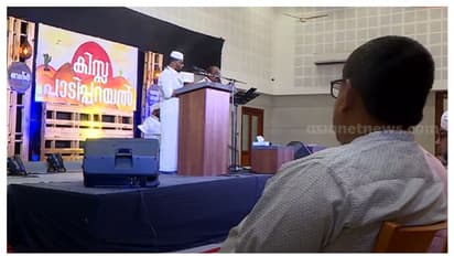 ബദ്ര് ഖൈബര് സമര ചരിത്രം പാടിപ്പറഞ്ഞ് റമദാനിലെ ഒരു പകല്; കിസ്സപാടിപ്പറഞ്ഞ് കാഥികരും പിന്നണി ഗായകരും