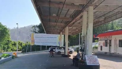 ദേവസ്വം ബോര്ഡിന്റെ നിലയ്ക്കലിലെ പമ്പിൽ ഇന്ധനം ഇല്ല; പ്രതിസന്ധി, ശബരിമലയിലെത്തുന്ന തീര്ത്ഥാടകര്ക്ക് ദുരിതം