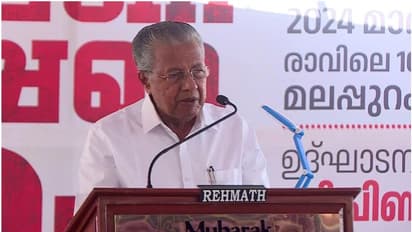 'ഭാരത് മാതാ കീ ജയ് 'മുദ്രാവാക്യമുണ്ടാക്കിയത് അസീമുല്ല ഖാൻ, ഇനി വിളിക്കേണ്ടെന്ന് വെക്കുമോ? ബിജെപിയോട് പിണറായി