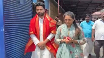 శ్రీవారిని దర్శించుకున్న వెంకటేష్‌ కూతురు, అల్లుడు.. ఎంత సింపుల్‌గా ఉన్నారో!