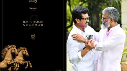 RC17 సినిమా ప్రకటన.. రామ్‌చరణ్‌, సుకుమార్‌ కాంబోలో మరో సంచలనానికి శ్రీకారం..