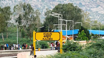 కదిరి అసెంబ్లీ ఎన్నికల ఫలితాలు 2024