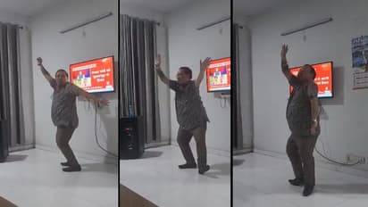 ಆಪ್ತನಿಗೆ ಲೋಕಸಭಾ ಚುನಾವಣೆ ಟಿಕೆಟ್, ಸಂಭ್ರಮದಲ್ಲಿ ಕುಣಿದು ಕುಪ್ಪಳಿಸಿದ ಬಿಜೆಪಿ ಶಾಸಕ!