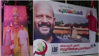 മുരളീധരന്റെ 'വിഗ്രഹ'ത്തിന് പിന്നാലെ തൃശൂരില് ഇടത് സ്ഥാനാര്ത്ഥിയുടെ ഫ്ളക്സില് ക്ഷേത്രം; തെര. കമ്മീഷന് പരാതി