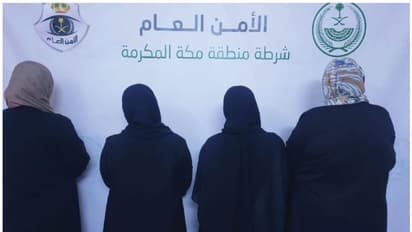 മോഷണവും പോക്കറ്റടിയും; നാല് വിദേശി സ്ത്രീകൾ പിടിയില്