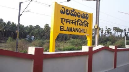 ఎలమంచిలి అసెంబ్లీ ఎన్నికల ఫలితాలు 2024