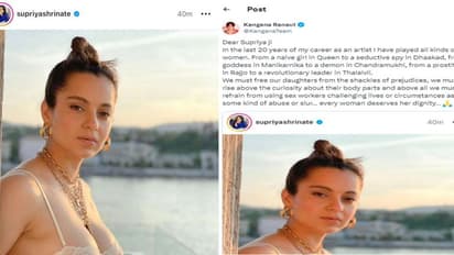 ಪ್ರತಿ ಹೆಣ್ಣು ತನ್ನ ಘನತೆಗೆ ಅರ್ಹ, ಕಾಂಗ್ರೆಸ್ ನಾಯಕಿಯ ವಿವಾದಾತ್ಮಕ ಪೋಸ್ಟ್ಗೆ ಕಂಗನಾ ತಿರುಗೇಟು!