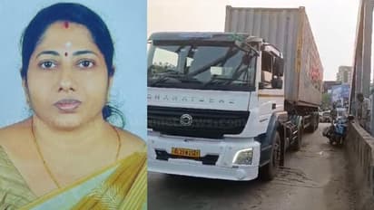 ഭര്ത്താവിന് പിറന്നാൾ സമ്മാനം വാങ്ങാൻ പോകുംവഴി അപകടം; കണ്ടെയ്നര് ലോറിയിടിച്ച് ഭാര്യ മരിച്ചു