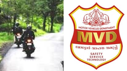 ഏപ്രിൽ, മെയ് മാസങ്ങളിൽ അതീവ ശ്രദ്ധ വേണമെന്ന് എംവിഡി, ഇക്കാര്യങ്ങൾ എല്ലാവർക്കും പാലിക്കാം, അപകടം ഒഴിവാക്കാം