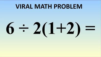 Math Brain Teaser: क्या आप इस वायरल मैथ ब्रेन टीज़र को 15 सेकंड के भीतर हल कर पाएंगे?