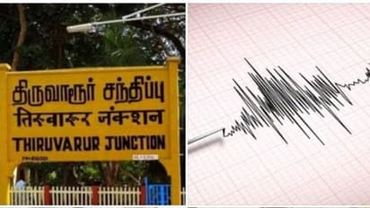 தமிழகத்தில் மீண்டும் நில நடுக்கமா.?பல கி.மீட்டர் தூரத்திற்கு அதிர்ந்த வீடுகள்!!அதிர்ச்சியில் திருவாரூர் மக்கள்