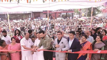 'ദക്ഷിണ കേരളത്തിലെ ഏറ്റവും വലിയ' ഷോപ്പിങ്ങ് സമുച്ചയത്തിന് കൊല്ലത്ത് തുടക്കം