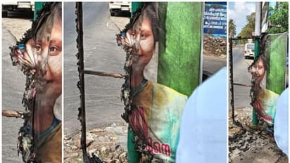 പാതി കരിഞ്ഞ ഫ്ലക്സിന്റെ ചിത്രവുമായി രമ്യ ഹരിദാസ്; 'പഴയ കാലത്തെ നല്ല കമ്മ്യൂണിസ്റ്റുകളെ ഓർത്തുപോയി', കുറിപ്പ്