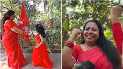 'ജനനന്മയ്ക്കായി'... ചെങ്കൊടി വീശി ശോഭന ജോർജിന്റെയും കുടുംബത്തിന്റെയും റീൽസ്