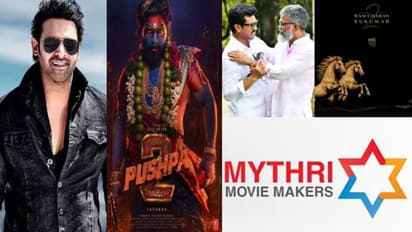 రామ్ చరణ్, ప్రభాస్, అల్లు అర్జున్, పవన్ కళ్యాణ్.. మైత్రీ బ్యానర్ లో ఇన్ని సినిమాలు వస్తున్నాయా?