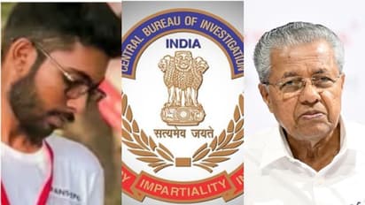 സിദ്ധാർത്ഥന്റെ മരണം: അന്വേഷണം സിബിഐക്ക് കൈമാറുന്നതിൽ സർക്കാരിന് ഗുരുതര വീഴ്ച, സസ്പെൻഷൻ ഉത്തരവ് പുറത്ത്