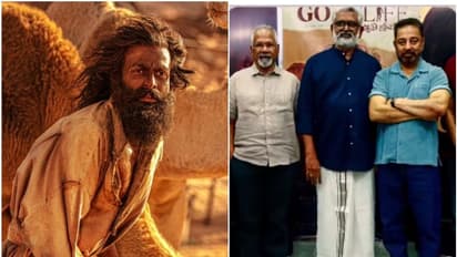 ആടുജീവിതം കണ്ട് കമൽഹാസനും മണിരത്‌നവും; കമലിന്‍റെ റിവ്യൂ ഇങ്ങനെ; വീഡിയോ ആവേശത്തോടെ പങ്കുവച്ച് പൃഥ്വി