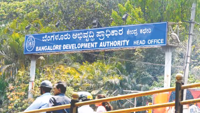 60 ಕೋಟಿ ಮೌಲ್ಯದ ನಿವೇಶನವನ್ನು ಕೇವಲ 2 ಕೋಟಿಗೆ ಮಾರಿದ ಬಿಡಿಎ: ಖರೀದಿಸಿದ್ದು ಯಾರು?