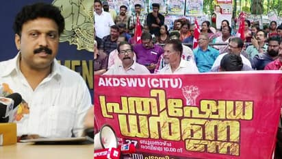 ഡ്രൈവിംഗ് ലൈസൻസ് പരിഷ്കരണം അംഗീകരിക്കില്ല,ഗതാഗത മന്ത്രിക്കെതിരെ സെക്രട്ടറിയറ്റിനു മുന്നിൽ സിഐടിയു സമരം