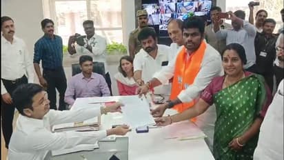 Annamalai nomination : குவிந்த பாஜக தொண்டர்கள்.. கோவை மக்களவை தொகுதிக்கு வேட்புமனு தாக்கல் செய்த அண்ணாமலை