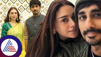 Aditi Rao Hydari Marriage: सिद्धार्थ संग अदिति राव हैदरी ने गुपचुप रचाई शादी,इस मंदिर में लिए सात फेरे 