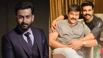 Prithviraj Sukumaran : ‘బ్రో డాడీ’ రీమేక్ లో చిరు - రామ్ చరణ్.. పృథ్వీరాజ్ సుకుమారన్ ఇంట్రెస్టింగ్ కామెంట్స్