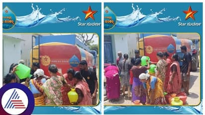 ಕರ್ನಾಟಕದ 'ಜಲ ಸಂಕಷ್ಟ'ಪರಿಹಾರಕ್ಕೆ ಸಾಥ್ ನೀಡಿದ ಸ್ಟಾರ್ ಸುವರ್ಣ; ಉಚಿತ ಜಲ ವಿತರಣೆ!