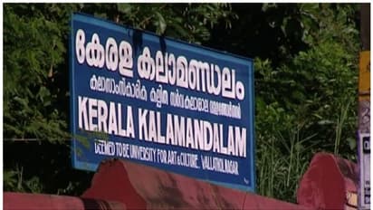 ഇനി ആൺകുട്ടികൾക്കും മോഹിനിയാട്ടം പഠിക്കാം; ചരിത്രപരമായ തീരുമാനത്തിലേക്ക് കലാമണ്ഡലം