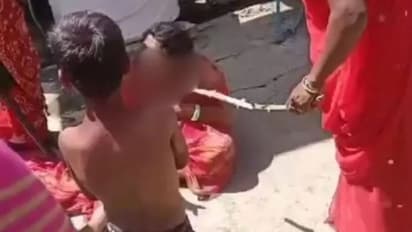 MP News: महिला को घर से घसीट कर पीटा, निर्वस्त्र करके घुमाया, Video बनते रहे ग्रामीण, जाने वजह