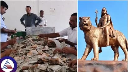 ಮಲೆ ಮಾದಪ್ಪನಿಗೆ 25 ದಿನದಲ್ಲಿ 3.13 ಕೋಟಿ ರೂ. ಕಾಣಿಕೆ ಕೊಟ್ಟ ಭಕ್ತರು; ಅಮೇರಿಕಾ, ನೇಪಾಳ, ಬಾಂಗ್ಲಾ ಕರೆನ್ಸಿ ಪತ್ತೆ