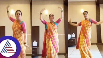 ಠುಮಕ... ಠುಮಕ... ಹಾಡಿಗೆ ಸುಧಾರಾಣಿ ಭರ್ಜರಿ ಸ್ಟೆಪ್: ನಿಮ್ಮ ಲೆವೆಲ್ಲೇ ಬೇರೆ ಬಿಡಿ ಮೇಡಂ ಎಂದ ಫ್ಯಾನ್ಸ್