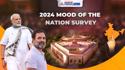 Asianet News Mood of the Nation Survey: లోక్సభ 2024 ఎన్నికల్లో మోదీ ప్రభంజనం, కాంగ్రెస్కి తప్పని పరాభవం