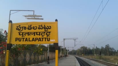 పూతలపట్టు అసెంబ్లీ ఎన్నికల ఫలితాలు 2024