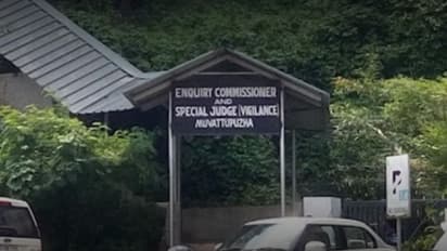 പട്ടികജാതിക്കാരുടെ ഭവന പദ്ധതിയിൽ ക്രമക്കേട് നടത്തി 11.90 ലക്ഷം രൂപ തട്ടിയ കേസിൽ ഉദ്യോഗസ്ഥനെതിരെ കോടതി വിധി