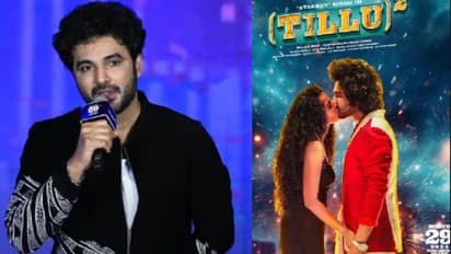 అనుపమా పరమేశ్వరన్పై ట్రోల్స్.. పనిలేనోళ్లు పెట్టే కామెంట్లు అంటూ టిల్లుగాడు ఫైర్..