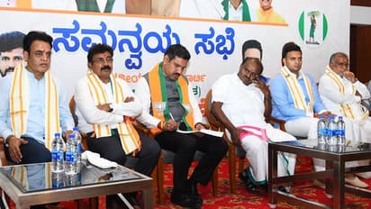 Lok Sabha Election 2024: ಬಿಜೆಪಿ- ಜೆಡಿಎಸ್ ಕೋರ್ ಕಮಿಟಿ ಸಭೆಯಲ್ಲಿ ಒಗ್ಗಟ್ಟಿನ ಮಂತ್ರ