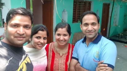 ಮೂರೇ ವರ್ಷಗಳಲ್ಲಿ ಯುಪಿಎಸ್ಸಿ ಪರೀಕ್ಷೆ ಪಾಸ್ ಮಾಡಿದ ಒಂದೇ ಕುಟುಂಬದ ನಾಲ್ವರು ಒಡಹುಟ್ಟಿದವರು!