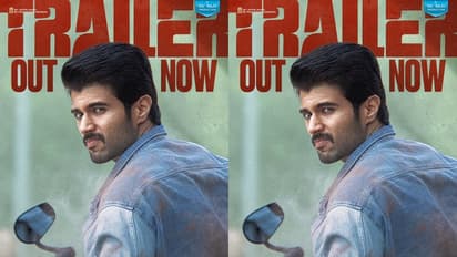 ഫാമിലി സ്റ്റാറായി  വിജയ് ദേവരകൊണ്ട; ട്രെയിലര്‍ പുറത്തിറങ്ങി