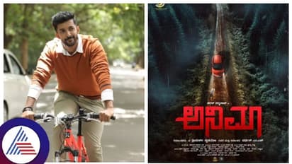 ಹೀರೋ ಪಟ್ಟಕ್ಕೆ ಟವೆಲ್ ಹಾಕಿದ ಪಾರು ಸೀರಿಯಲ್ ಆದಿ; ಯಾರದು ಸಿನಿಮಾ, ಯಾವಾಗ ಬರ್ತಿದೆ?