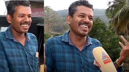 ஓவர் நைட்டில் கோடீஸ்வரரான ஆட்டோ டிரைவர்... லாட்டரியில் லக் அடித்ததால் ஒரே நாளில் மாறிய வாழ்க்கை!