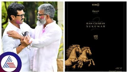 ಮತ್ತೆ ಒಂದಾಯ್ತು 'ರಂಗಸ್ಥಳಂ' ಜೋಡಿ, ಬರಲಿದೆ ರಾಮ್ ಚರಣ್-ಸುಕುಮಾರ್ ಸಂಗಮದ ಮತ್ತೊಂದು ಸಿನಿಮಾ!