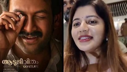 'വീട്ടില്‍പോയി രാജുവിനെ കാണണം', ആടുജീവിതം സിനിമ മനസ് നിറച്ചു എന്ന് സുപ്രിയ