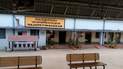 గజపతినగరం అసెంబ్లీ ఎన్నికల ఫలితాలు 2024