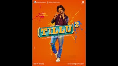 Tillu Square Review: టిల్లు స్క్వేర్  ప్రీమియర్ రివ్యూ: హిట్టా ఫట్టా? ఆడియన్స్ రెస్పాన్స్ ఇదే!