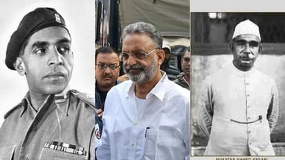 Mukhtar Ansari Death: ಕಾಂಗ್ರೆಸ್‌ ಅಧ್ಯಕ್ಷ, ಸ್ವಾತಂತ್ರ್ಯ ಹೋರಾಟಗಾರನ ಮೊಮ್ಮಗ ಕ್ರಿಮಿನಲ್‌ ಆಗಿ ಬದಲಾಗಿದ್ದು ಹೇಗೆ?