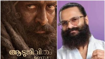 'രാജു നിനക്ക് കെട്ടിപിടിച്ചൊരുമ്മ...  ബ്ലെസി ചേട്ടാ നിങ്ങൾക്കും'; ആടുജീവിതം അനുഭവിച്ചറിഞ്ഞ് ജയസൂര്യ, കുറിപ്പ്