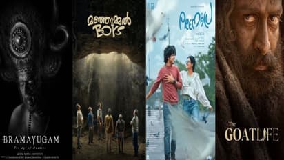 Mollywood Movies : மூன்றே மாதம்.. இந்திய சினிமாவையே திரும்பி பார்க்கவைத்த மோலிவுட் மூவிஸ் - டாப் 4 லிஸ்ட் இதோ!